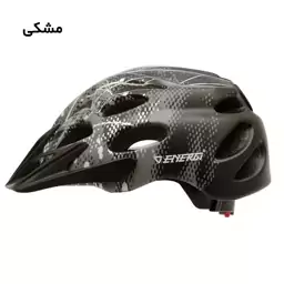 کلاه دوچرخه سواری انرژی مدل ENERGI MV35 Helmet