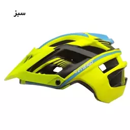 کلاه دوچرخه سواری انرژی مدل ENERGI HB3-7 Helmet