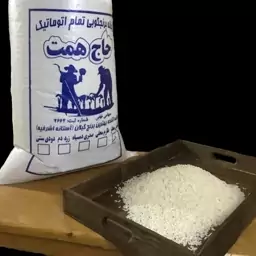 برنج سبوس دار  صدری دمسیاه 10 کیلو آستانه اشرفیه ( برنج قهوه ای )