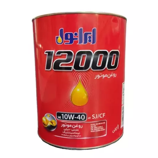 روغن موتور ایرانول 12000 10w-40