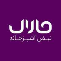 سجاد دهقانی