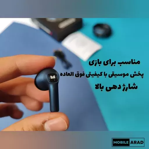 ایرپاد گیمینگ مانستر مدل XKT10 