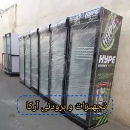 یخچال طرح هایپ ایستاده 60 و 70 سانتی فروشگاهی و ویترینی  با 12 ماه ضمانت نامه موتور و لوازم برقی