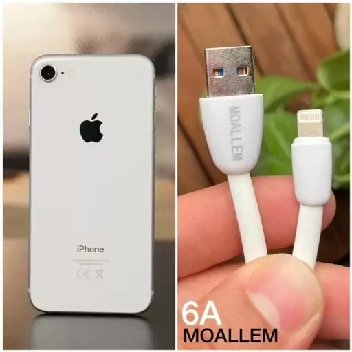 کابل تبدیل USB-C به لایتنینگ معلم مدل Iphone-7 طول 1 متر