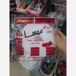 درزگیر یا چشب نواری فومی درزگیر در حراجی پلاسکو 