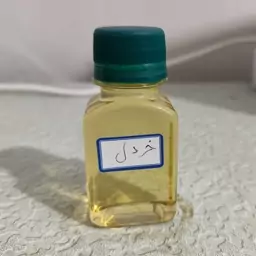 روغن خردل 60 میلی (روشن کننده پوست - رفع لک های تیره پوست - پرپشت کننده مو - سیاه کننده مو)