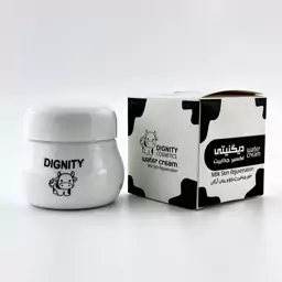 کرم کاسه ای شیر گاو دیگنیتی  Dignity cream