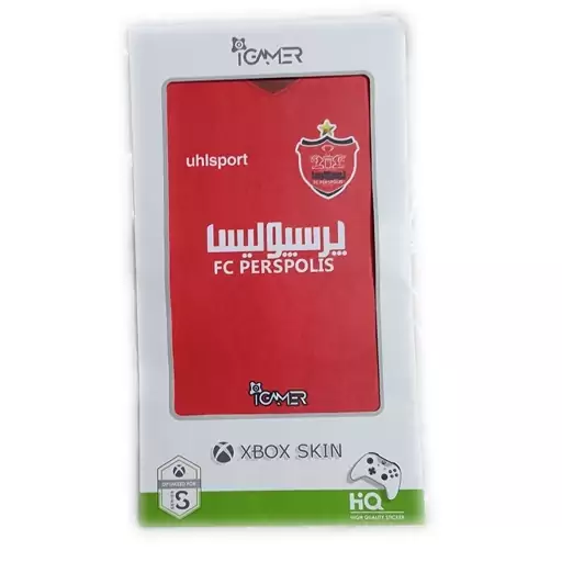 اسکین پرسپولیس دستگاه ایکس باکس سری اس - Xbox series S - (ارسال رایگان)