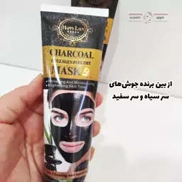 ماسک صورت چسبی زغال ضد جوش سر سیاه