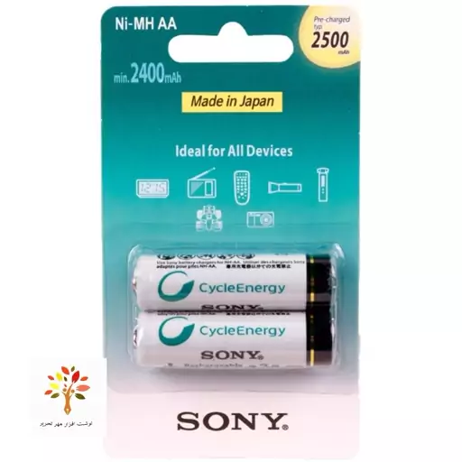 باتری دوتایی قلمی شارژی Sony CycleEnergy Ni-MH AA 2500mAh