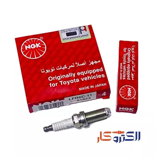 شمع نیکلی پایه بلند ان جی کی LFR6C-11-91823 ژاپن