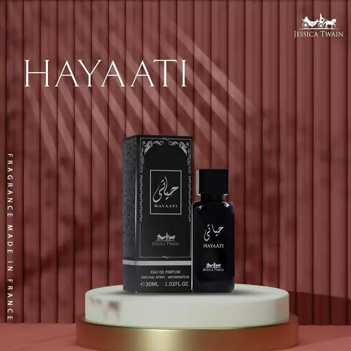 عطر بسیار جدید مردانه زنانه حیاتی جسیکا توین فرانسه - خنک ملایم - 30 میل - اصل - ماندگاری عالی - اورجینال