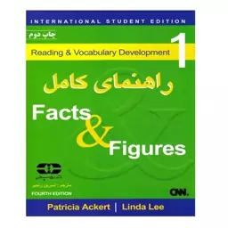 راهنمای کامل Facts  Figures 1