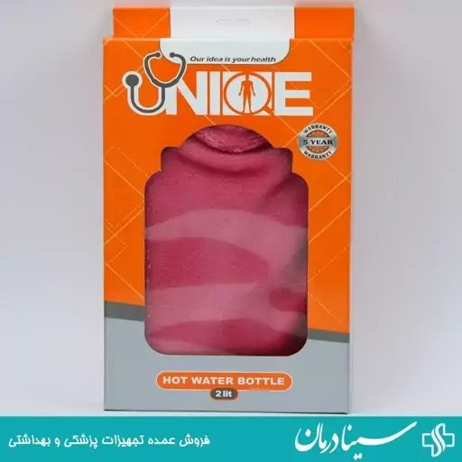 hot water bottle کیسه آبگرم کاوردار یونیک uniqe بزرگسال تجهیزات پزشکی سینا درمان 403828