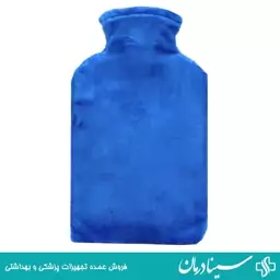 کیسه آبگرم حوله ای کمپرس گرم کاوردار یونیک uniqe بزرگسال تجهیزات پزشکی سینا درمان 403825