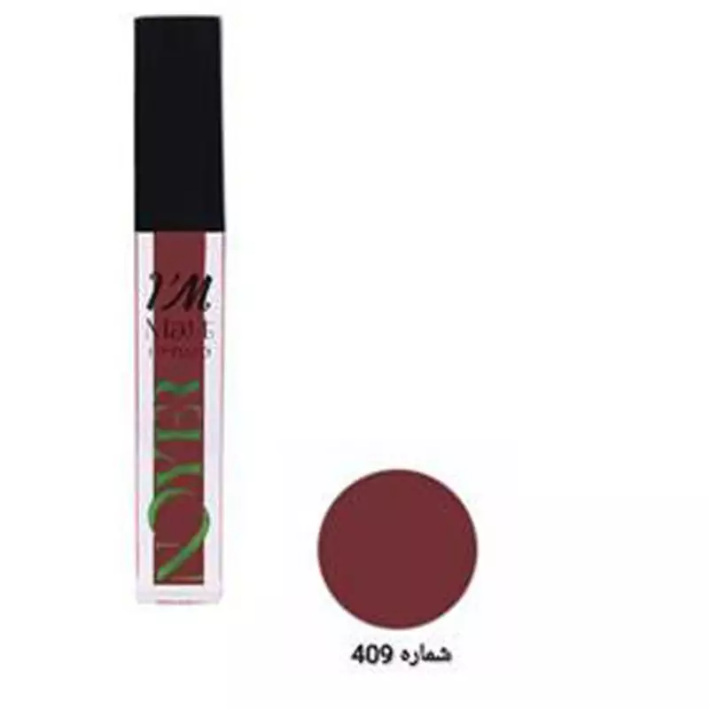 رژلب مایع مات نویر شماره 409