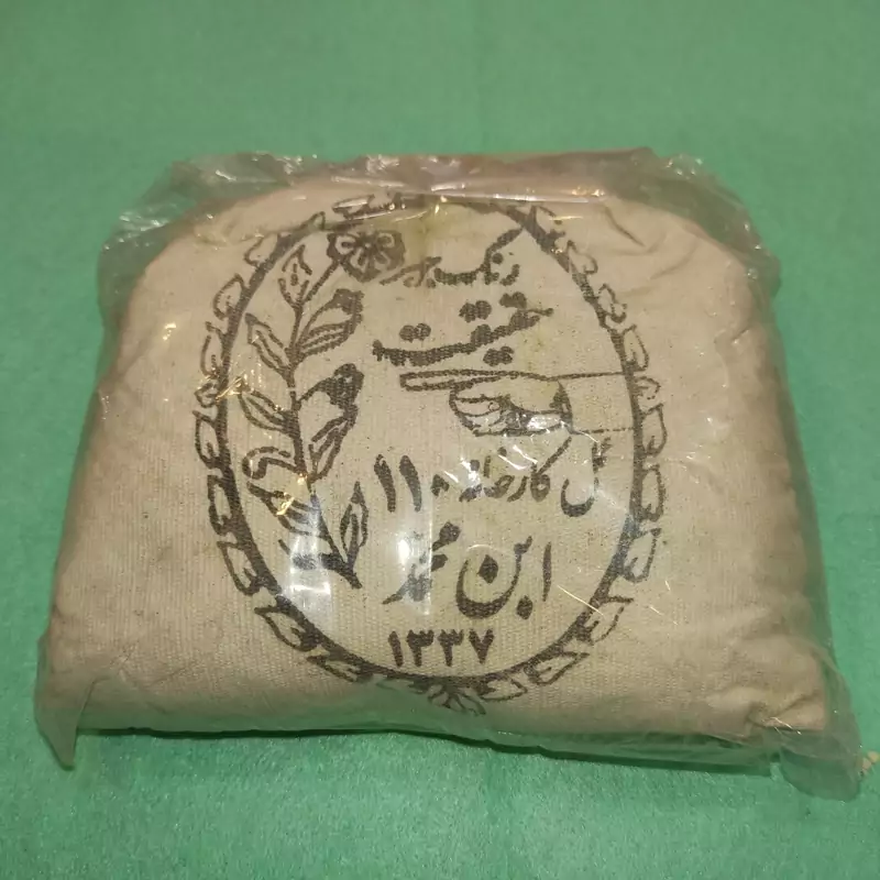 حنا رنگ جوهر  حقیقت ابن محمد اصل 500گرمی مشکی