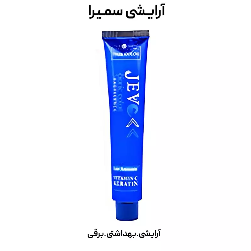 رنگ موی جوو  کالر  رنگ های  سری T 100 میلی لیتر 
