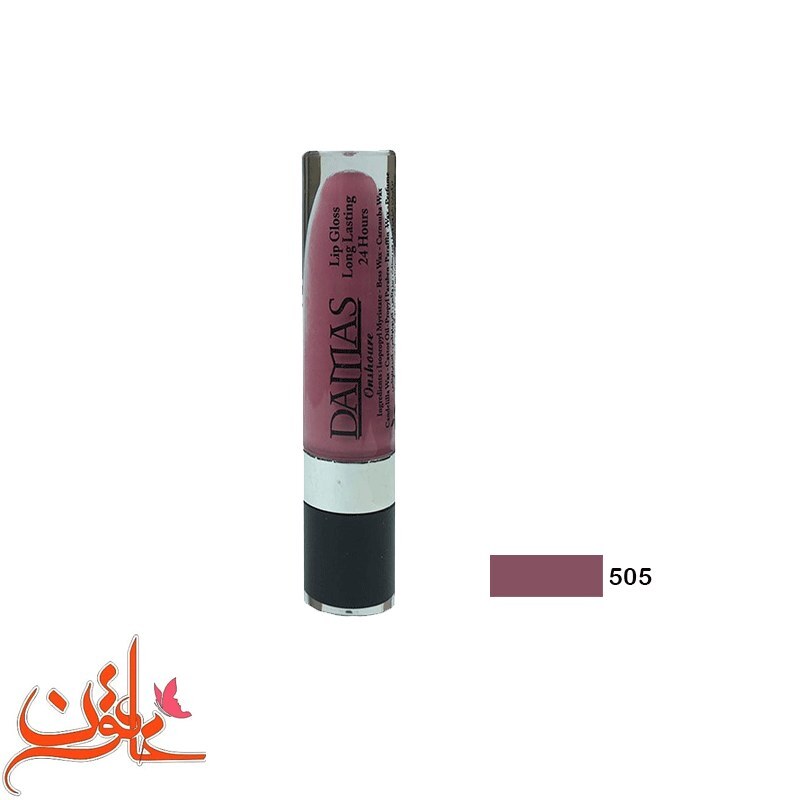 رژ لب مایع داماس شماره505