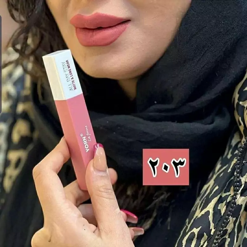 رژلب مایع یورن شماره203اورجینال