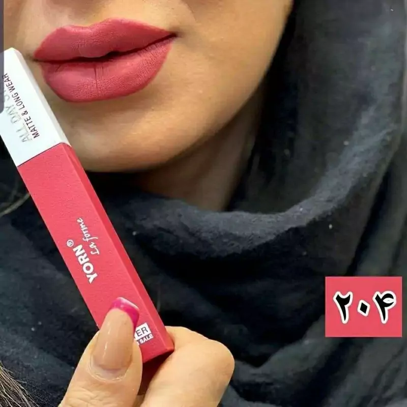 رژلب مایع یورن شماره204