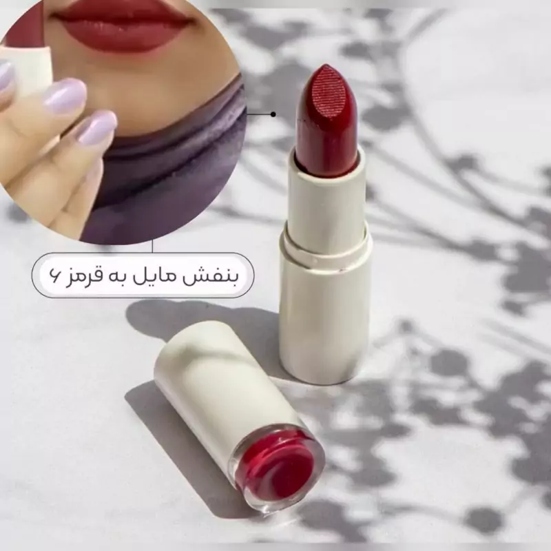 رژلب جامد ویتامینه طبیعی فدک ( بنفش مایل به قرمز کد6 )