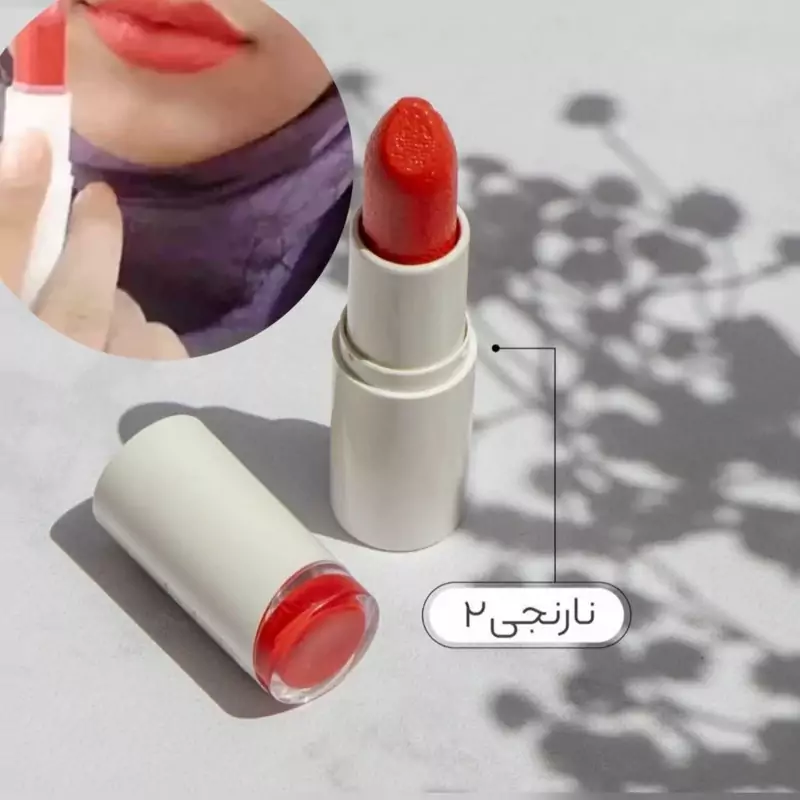 رژلب جامد ویتامینه طبیعی (نارنجی کد2 )