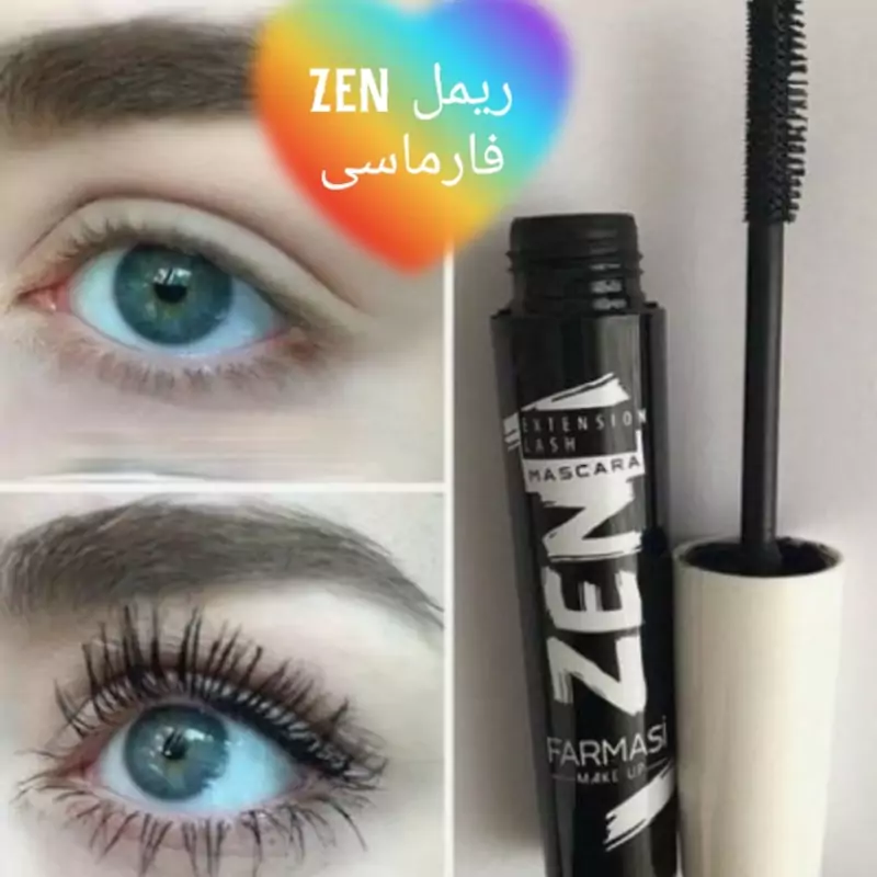 ریمل zen فارماسی
