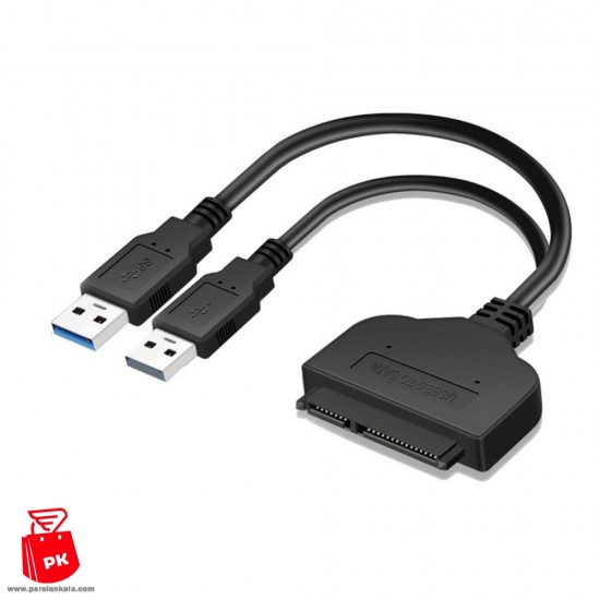 کابل تبدیل USB 3.0 به SATA 3.0