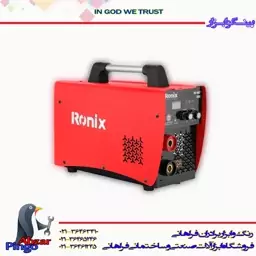 اینورتر جوشکاری 200 آمپر رونیکس مدل RH-4607