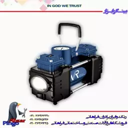 کمپرسور فندکی دو سیلندر ویوارکس مدل VR1206-ACT