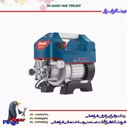 کارواش 110بار دینامی کامپکت 1400W رونیکس مدل RP-0110C