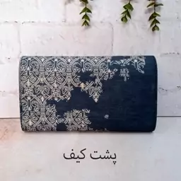 ست کیف و روسری زنانه مدل کیمیا