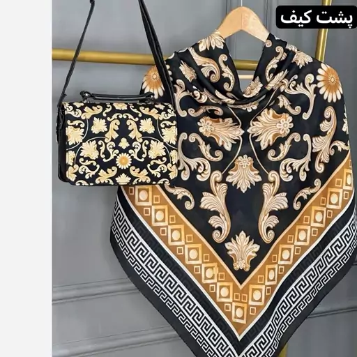 روسری مشکی طلایی نخ چهار فصل 