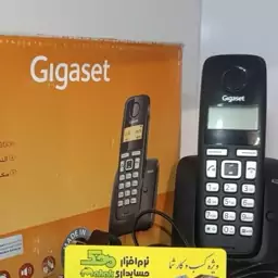 تلفن بی سیم گیگاست A220 