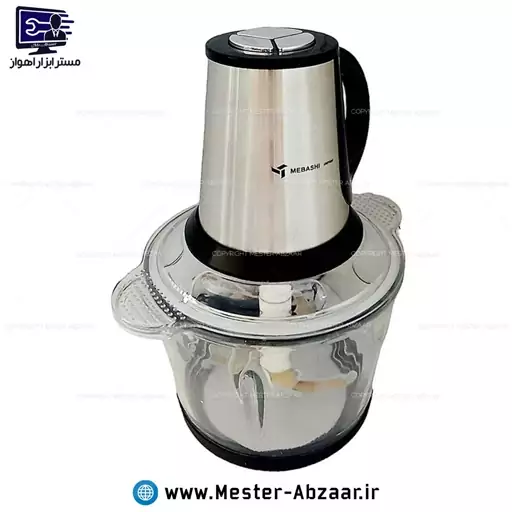 خردکن 300 وات واقعی 3 سرعته مباشی ژاپن تیغه طلایی مدل MEBASHI JAPAN ME-ECM4155 همزن دو تیغه