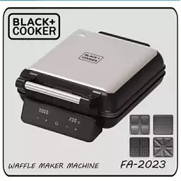 ساندویچ ساز 4 کاره تمام استیل دیجیتال لمسی Black cooker