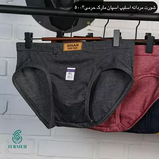 پک 6عددی شورت مردانه اسلیپ سایزxl