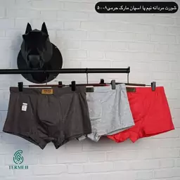 پک 6 عددی شورت مردانه نیم پا اسپان مارک 3xl