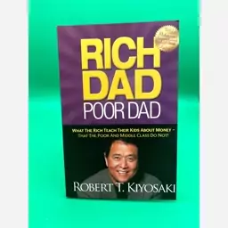 Rich dad poor dad نشر الماس سرخ