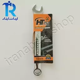 آچار تکی یک سر رینگی 10 برند HT252