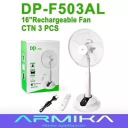 پنکه ایستاده شارژی برند DP  مدل DP-F503AL