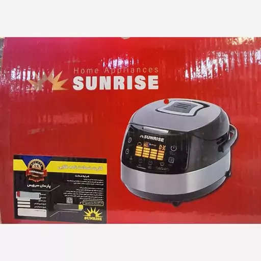 پلوپز سان رایز (sunrise) مدل mc401-60