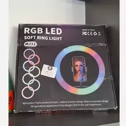 رینگ لایت چند حالته  RGB mj33