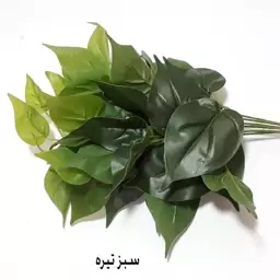 بوته برگ مصنوعی پتوس سبز تیره