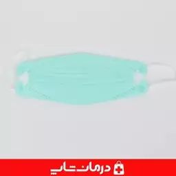 ماسک فست سبز ماسک تنفسی مدل سه بعدی 5 عددی تجهیزات پزشکی درمان شاپ کد 403477