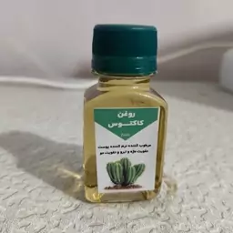 روغن کاکتوس معطر اصل زد اویلز 60 میلی (مرطوب کننده نرم کننده پوست تیرگی دورچشم تقویت مژه و ابرو تقویت مو)