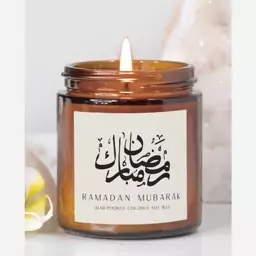 رمضان .هدیه مناسب ماه رمضان .شمع معطر گیفت