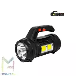 چراغ قوه مدل Tool light HM-7729G