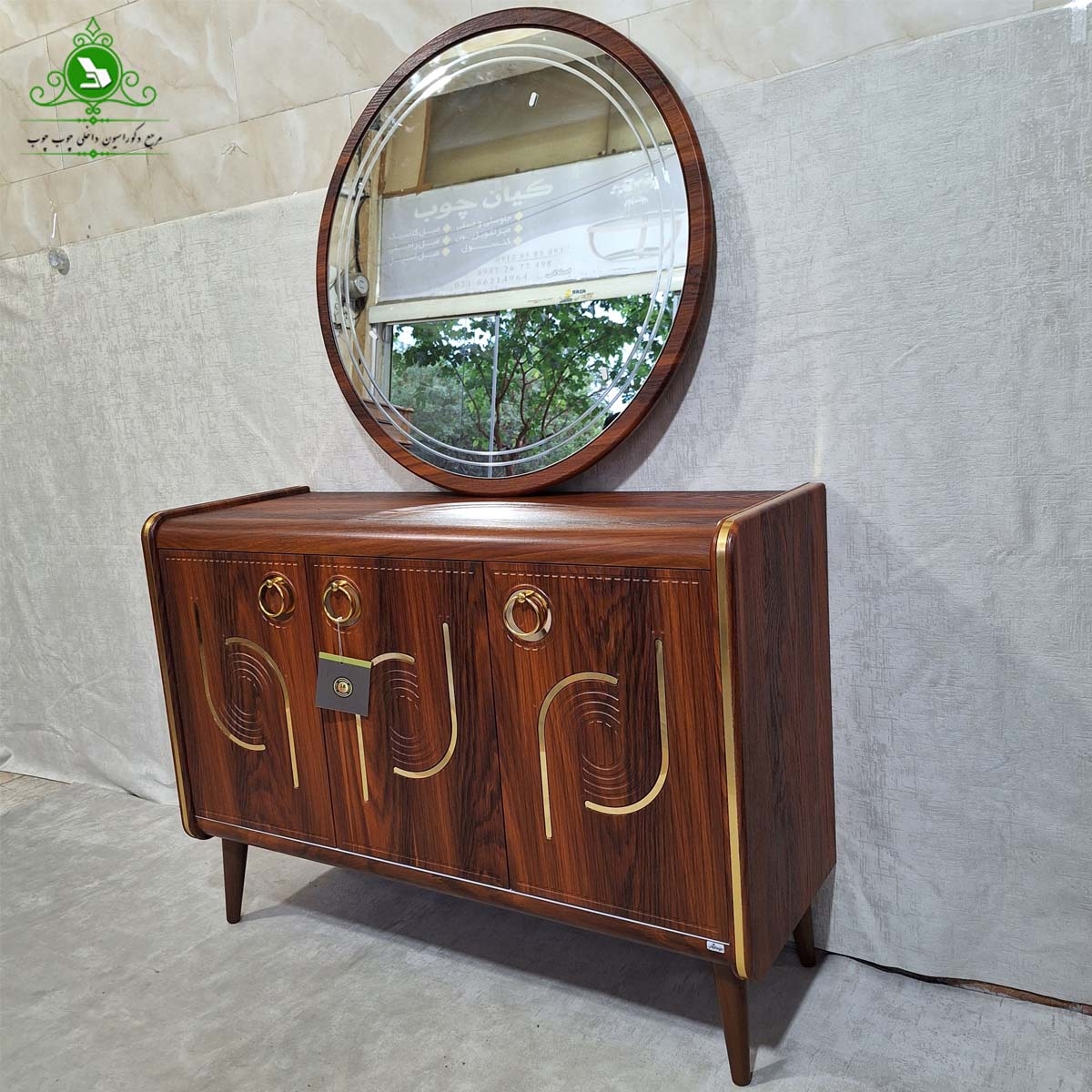 آینه و کنسول MDF وکیوم مدل لوکا (پرداخت کرایه پس از تحویل)